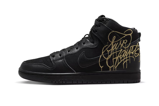 Nike SB Dunk High FAUST Black Gold