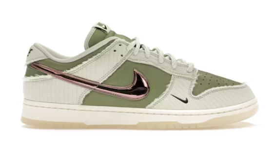 Nike Dunk Low Retro PRM Kyler Murray Be 1 of One