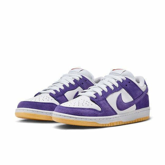 Nike SB Dunk Low Pro ISO Orange Label Court Purple